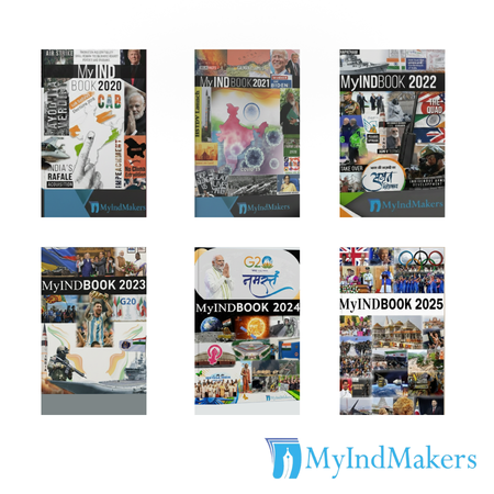 MyINDBOOK 2020 - 2026