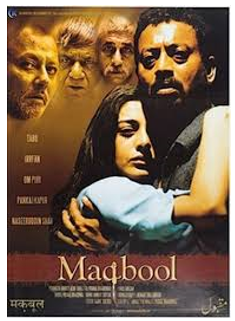 Maqbool