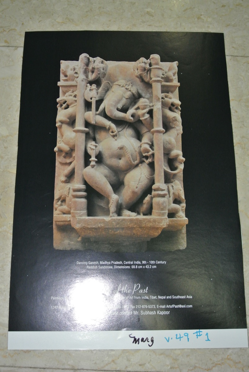 A picture containing text, picture frame, stoneDescription automatically generated