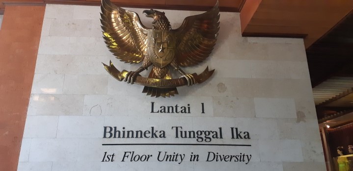 National Emblem