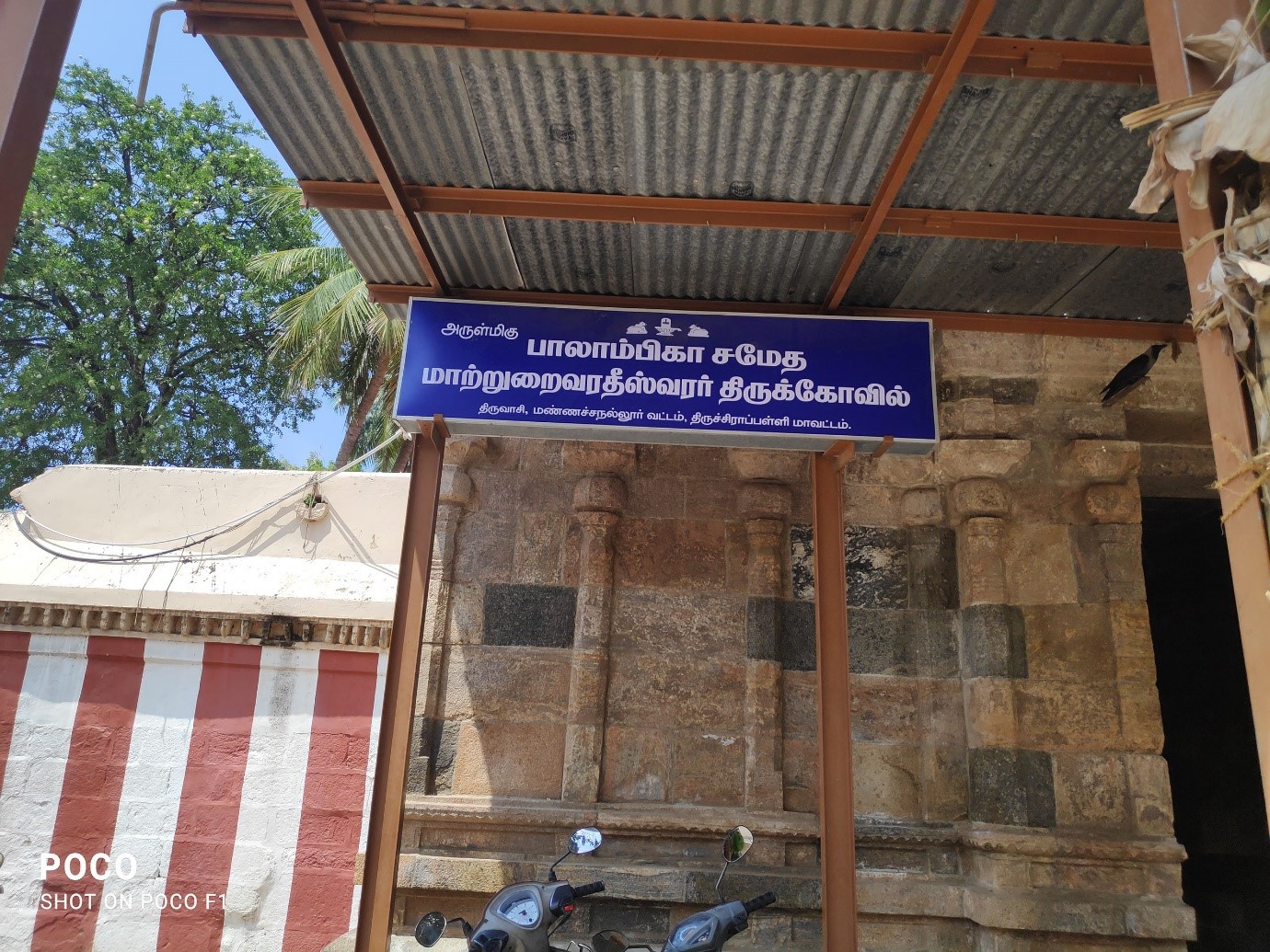 A picture containing text, outdoor, signDescription automatically generated