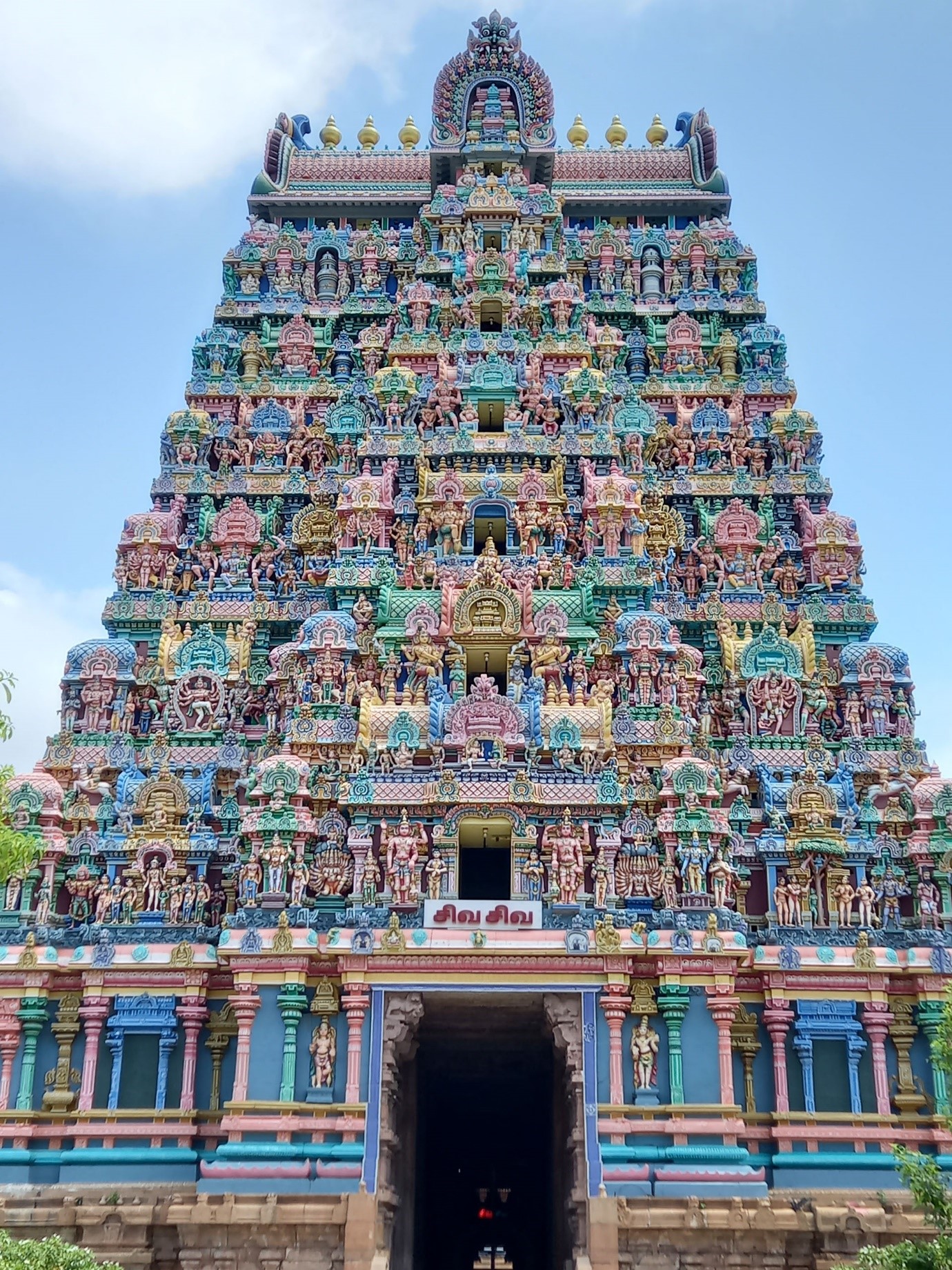Gopuram. One of the most magnificent workmanship one can see. Did someone say that we Indians lacked culture, heritage and skillsets ??