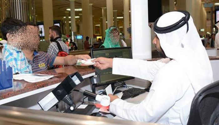 Uae Bans Visitor Visas For Two More Pakistans Cities