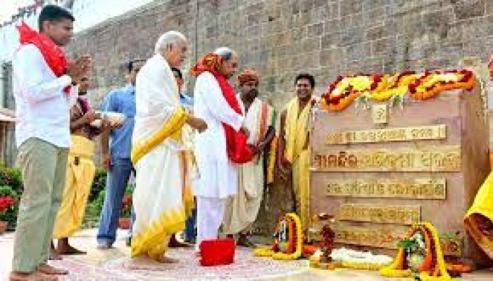 CM Naveen Patnaik Inaugurates Rs 800 Crore Jagannath Temple Heritage ...