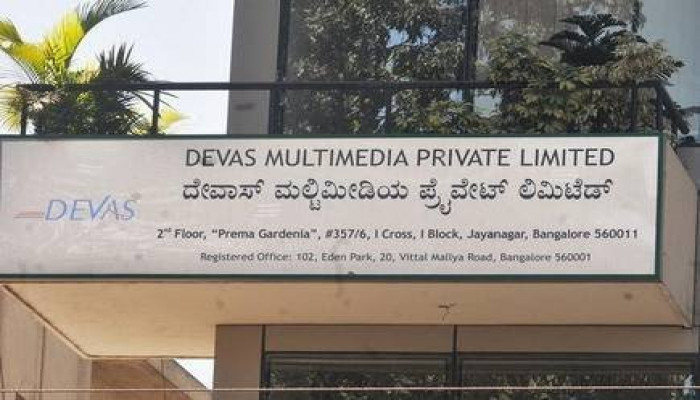 Supreme Court Junks Devas Multimedias Appeal Against Nclat Order