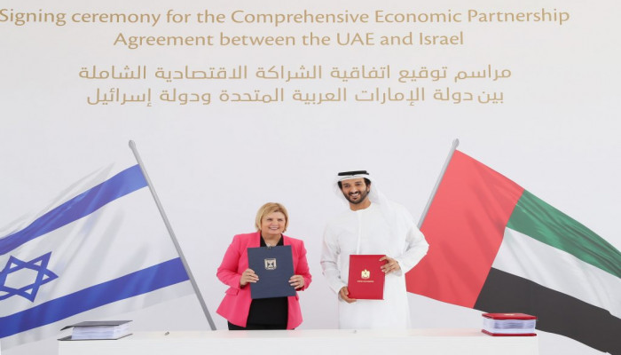 Israel And UAE Sign Comprehensive Economic Partnership Agreement