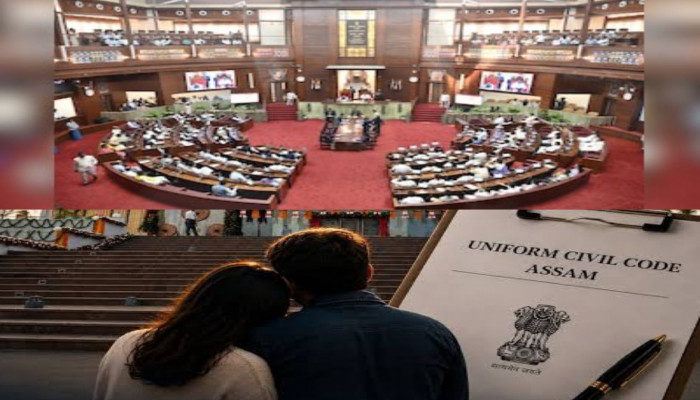 Assam introduces Uniform Civil Code Bill; proposes ban on polygamy, mandatory registration of live-in relationships