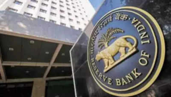 RBI Launches First Pilot Project For Digital Rupee