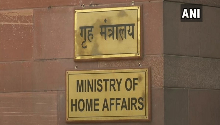 Mha Suspends Ex Chief Secretary Of Andaman And Nicobar Islands Jitendra Narain On Allegation Of 3747