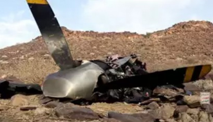 Houthis Claim Shooting Down Us Mq-9 Predator Drone As Wreckage Footage 