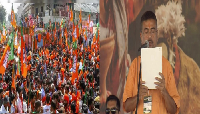 West Bengal: The Transitional Phase