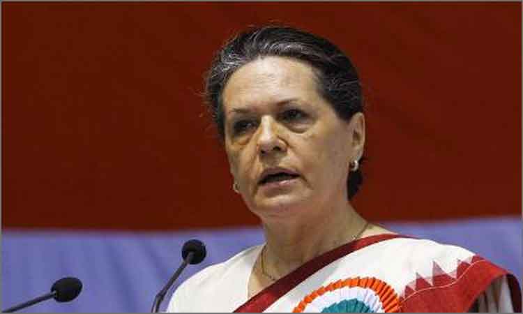 National Herald Scam - Can Indian National Congress still survive under ...